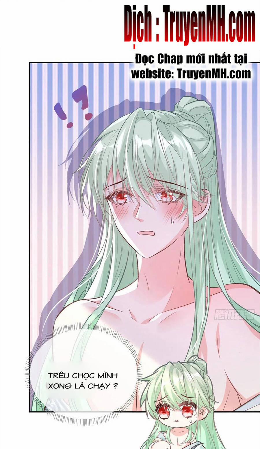 Kiều Mỵ Phu Lang, Tại Tuyến Lục Trà 86 trang 1