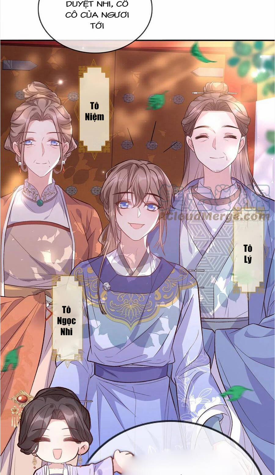 Kiều Mỵ Phu Lang, Tại Tuyến Lục Trà 86 trang 14