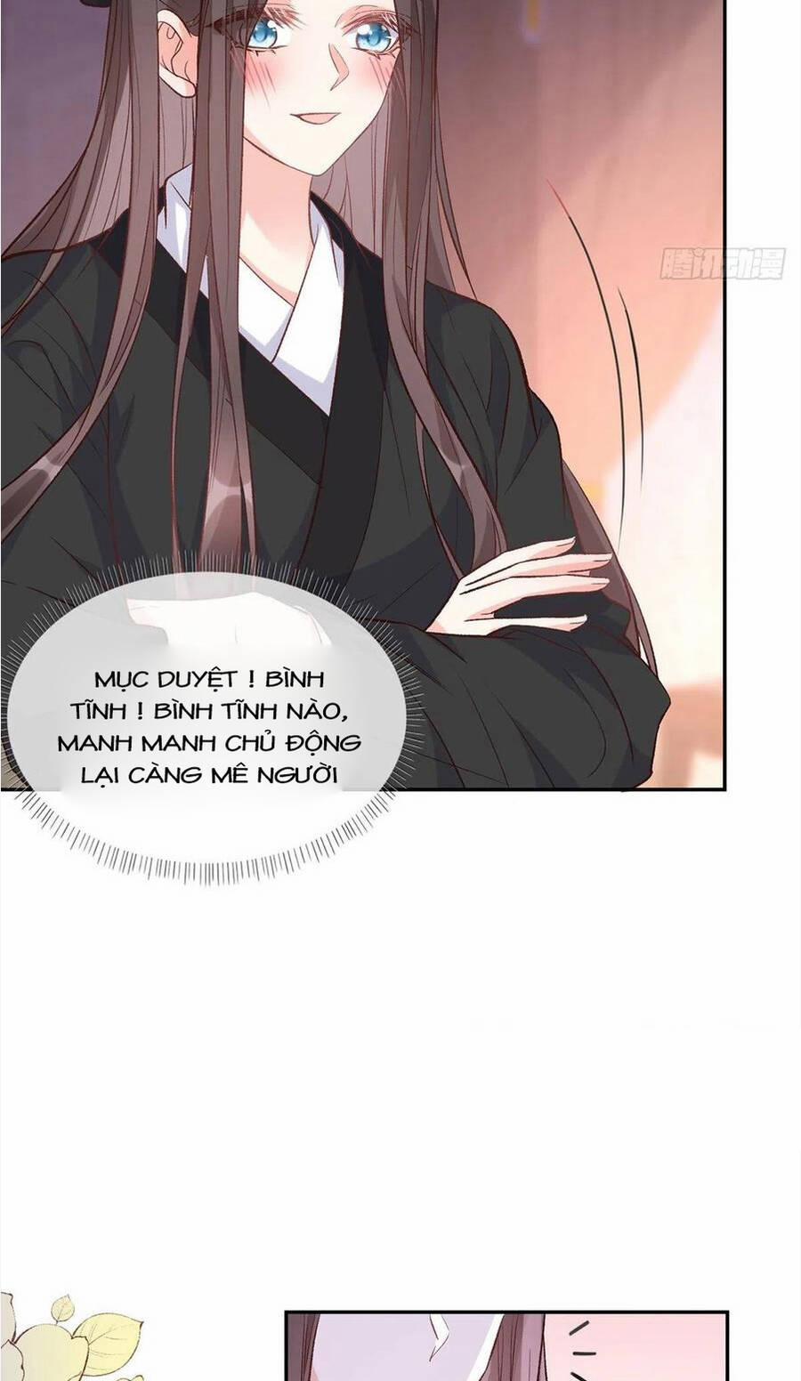 Kiều Mỵ Phu Lang, Tại Tuyến Lục Trà 86 trang 4