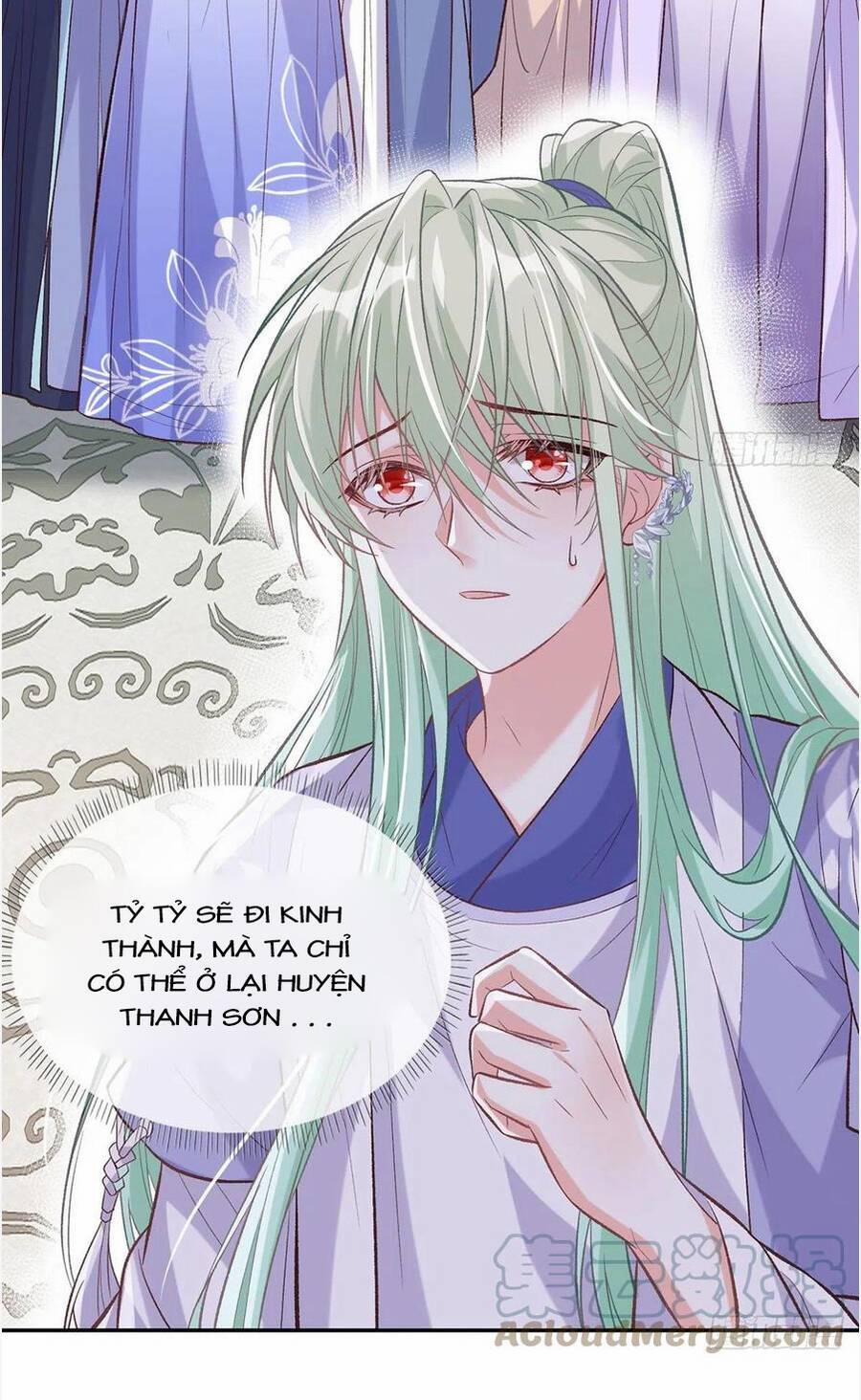 Kiều Mỵ Phu Lang, Tại Tuyến Lục Trà 88 trang 12