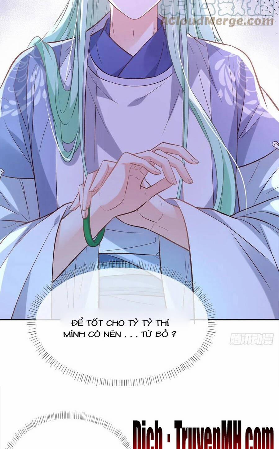 Kiều Mỵ Phu Lang, Tại Tuyến Lục Trà 89 trang 3