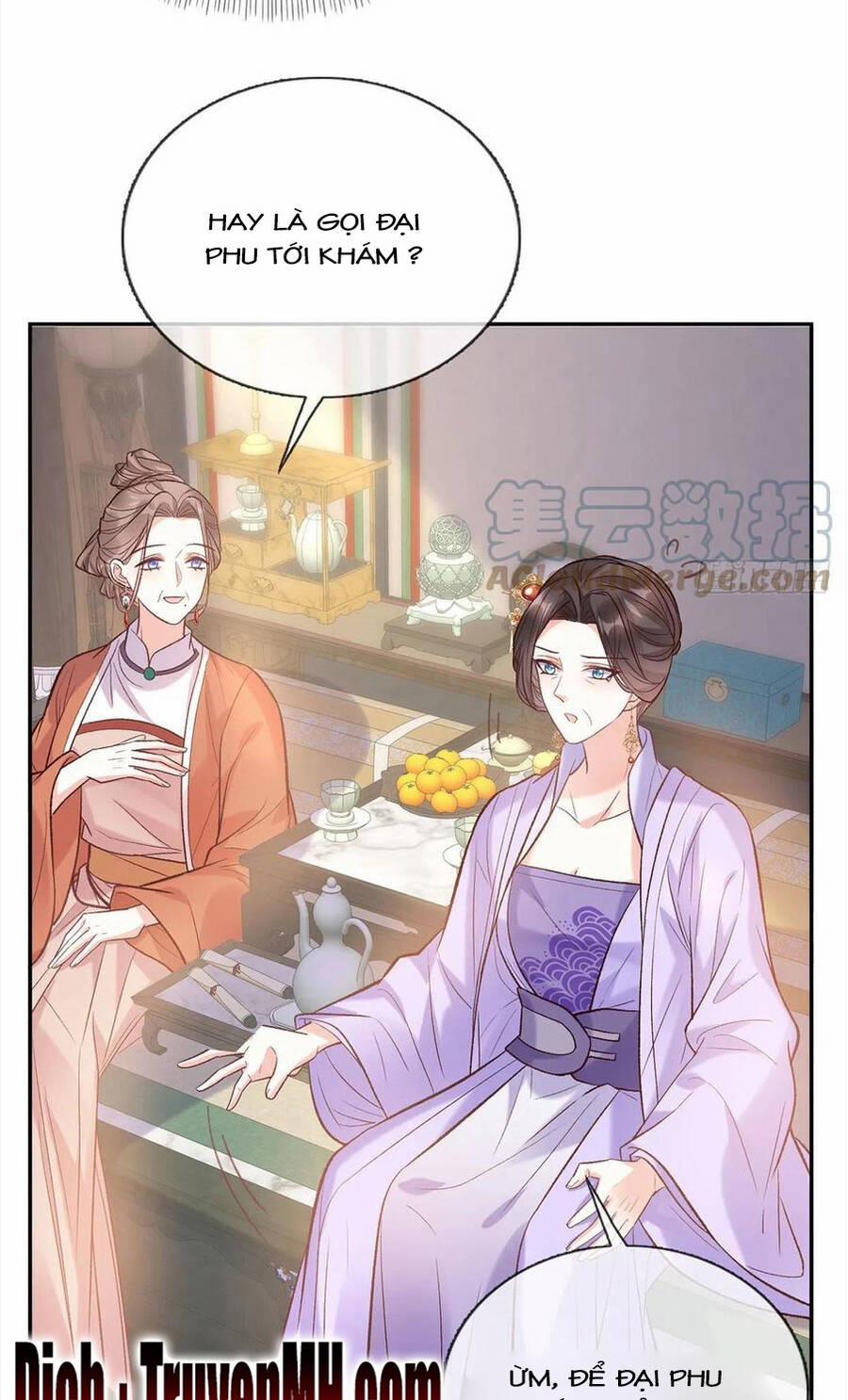 Kiều Mỵ Phu Lang, Tại Tuyến Lục Trà 90 trang 11