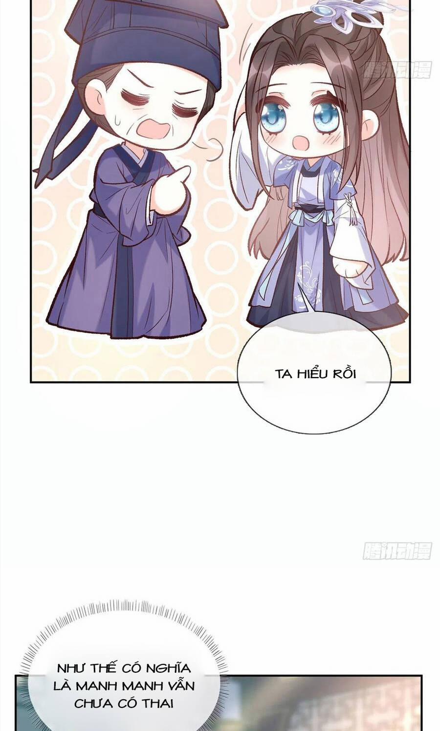 Kiều Mỵ Phu Lang, Tại Tuyến Lục Trà 91 trang 14