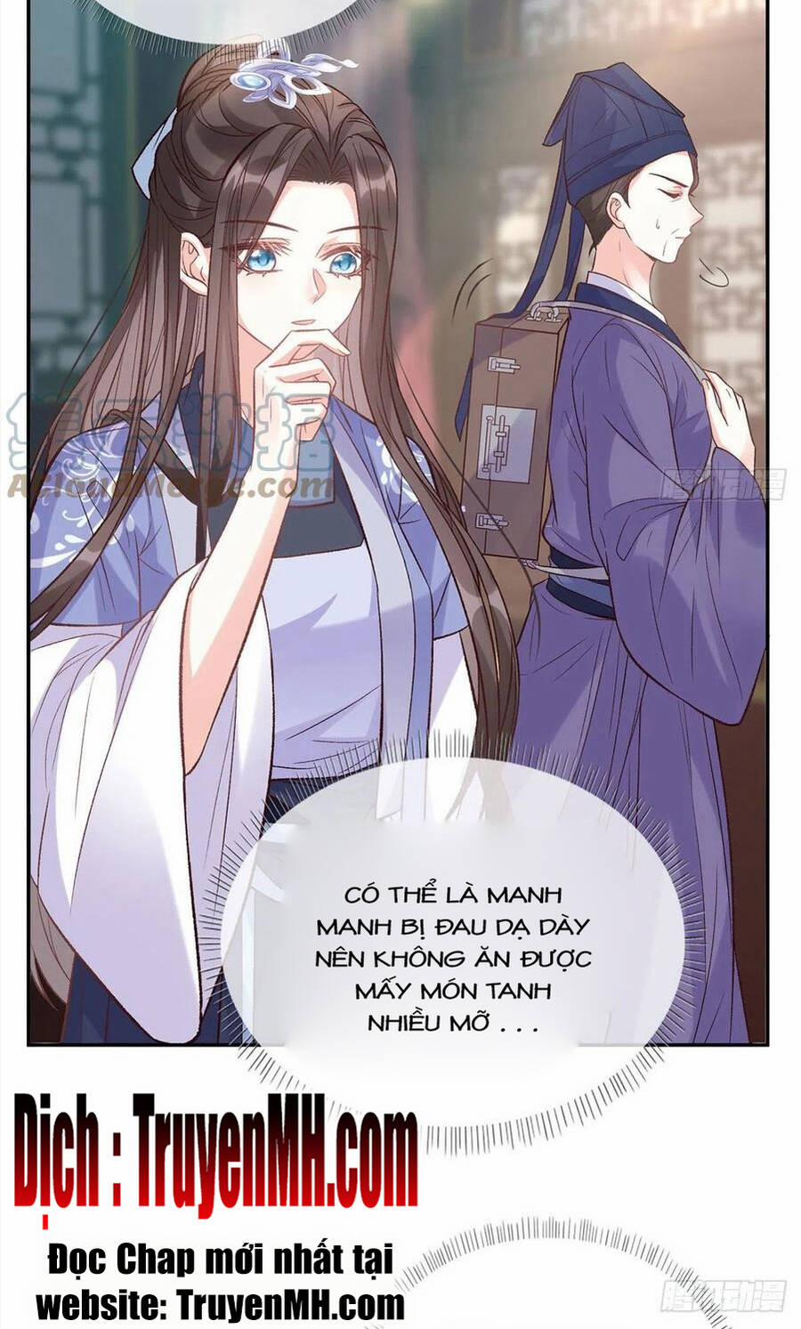 Kiều Mỵ Phu Lang, Tại Tuyến Lục Trà 91 trang 15