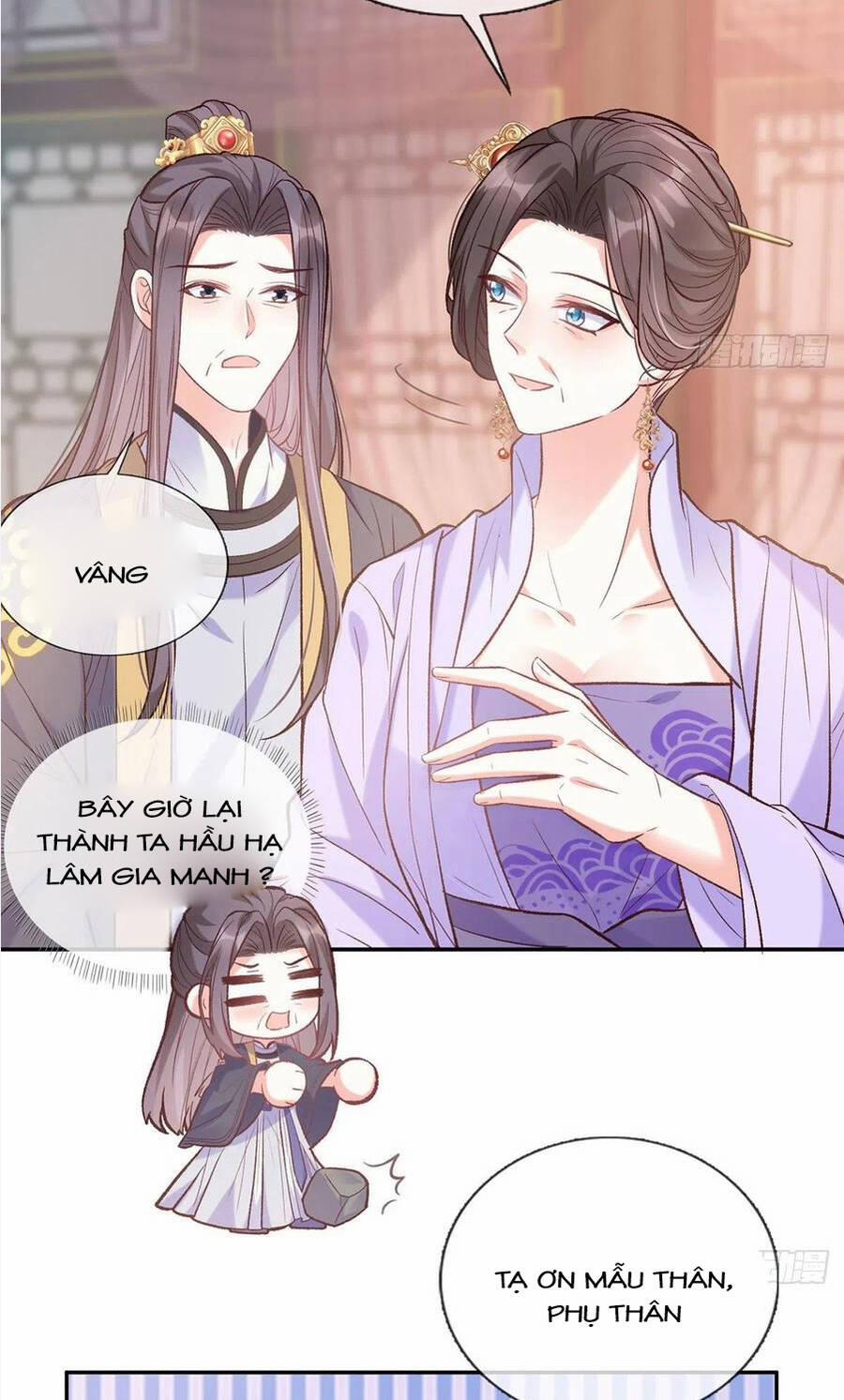 Kiều Mỵ Phu Lang, Tại Tuyến Lục Trà 91 trang 4