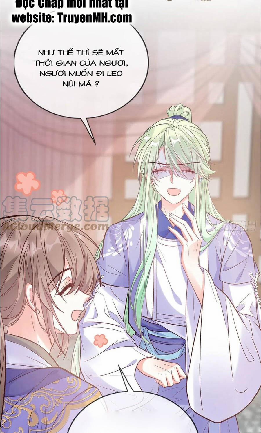 Kiều Mỵ Phu Lang, Tại Tuyến Lục Trà 91 trang 7