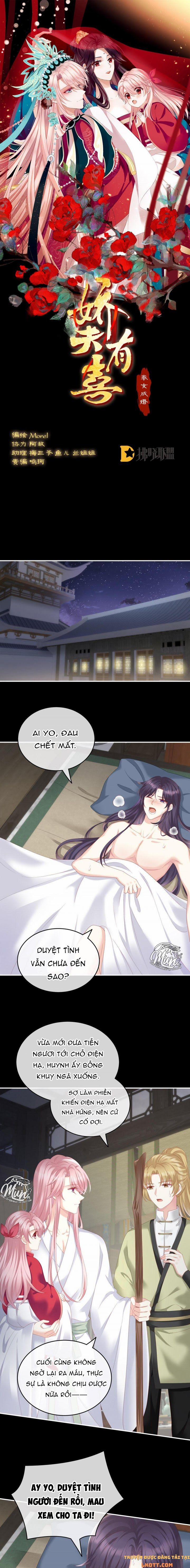 Kiều Phu Có Hỉ 10 trang 0