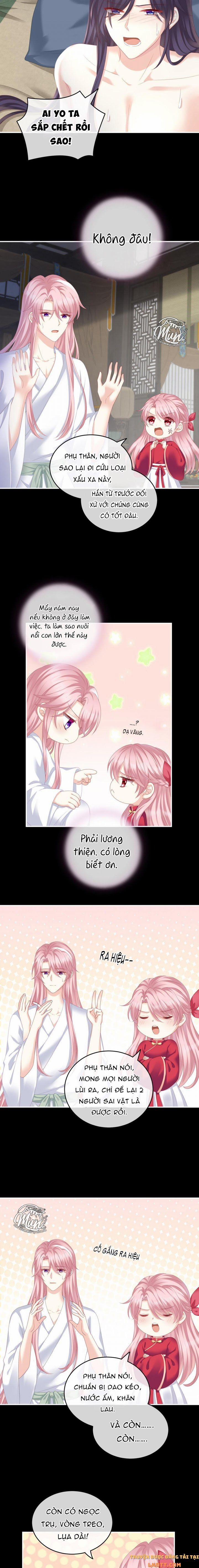 Kiều Phu Có Hỉ 10 trang 1