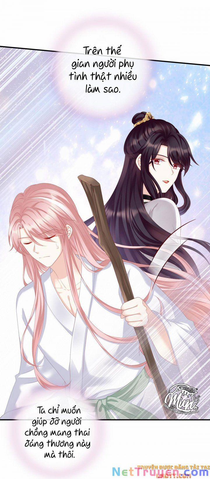 Kiều Phu Có Hỉ 11 trang 16