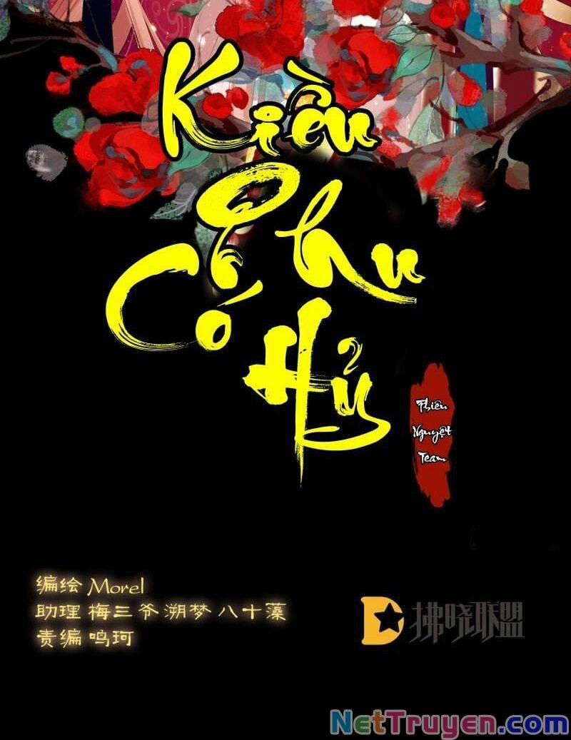 Kiều Phu Có Hỉ 12 trang 1