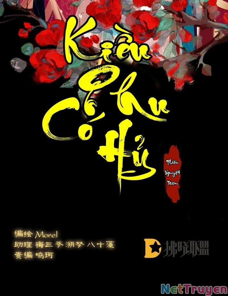 Kiều Phu Có Hỉ 13.1 trang 1