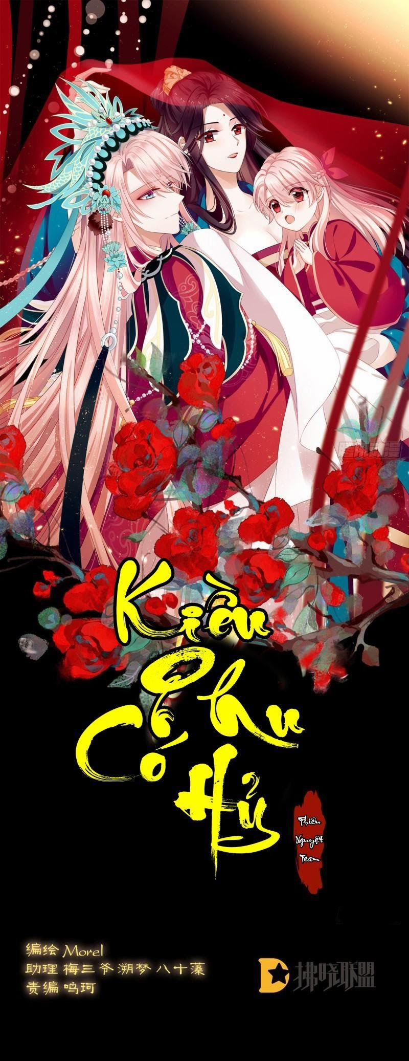 Kiều Phu Có Hỉ 14.2 trang 0