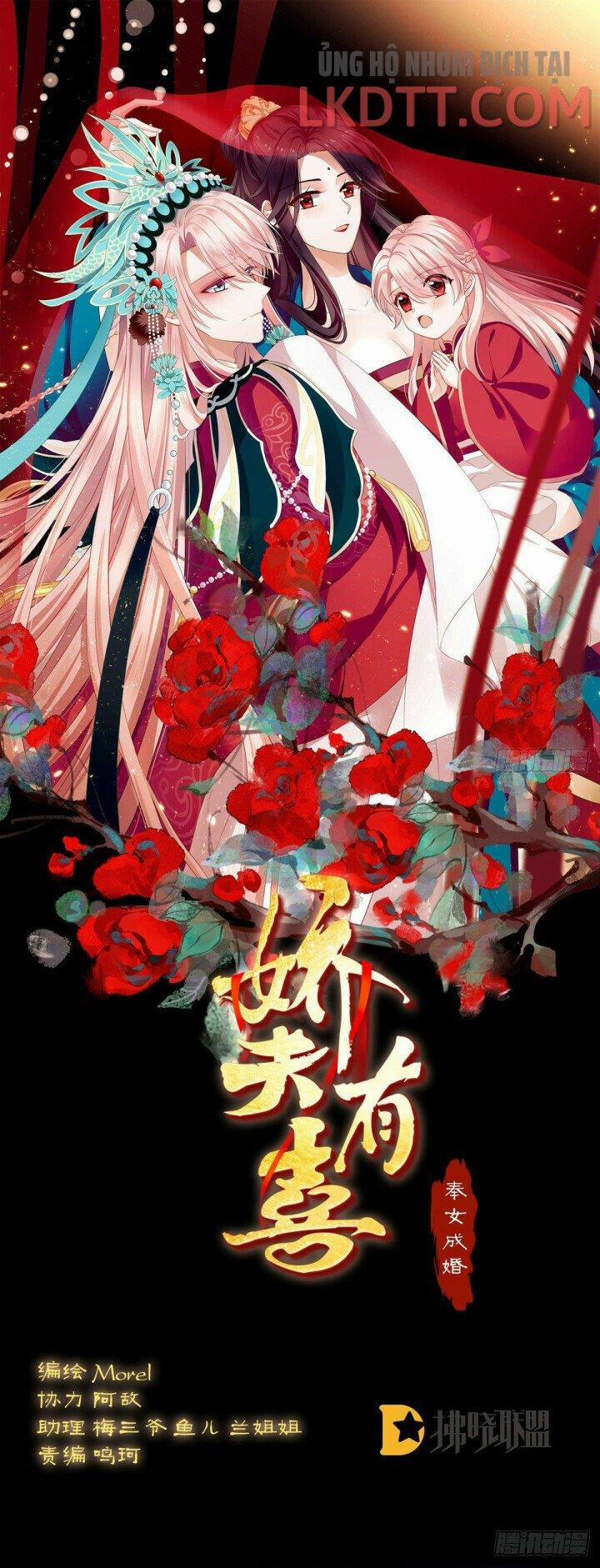 Kiều Phu Có Hỉ 16.1 trang 0