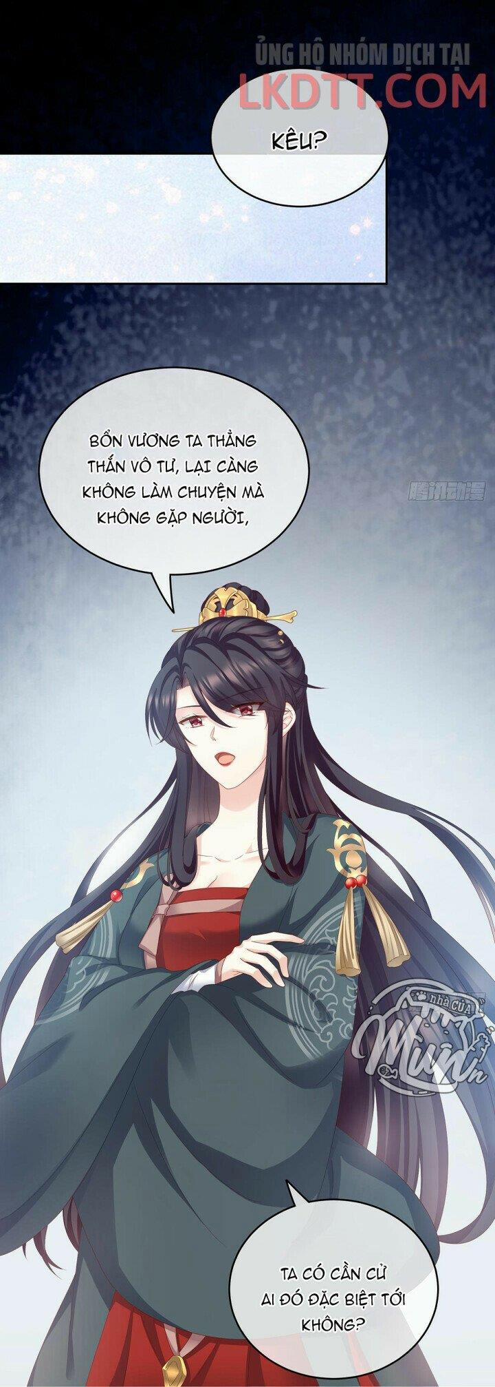 Kiều Phu Có Hỉ 16.1 trang 1