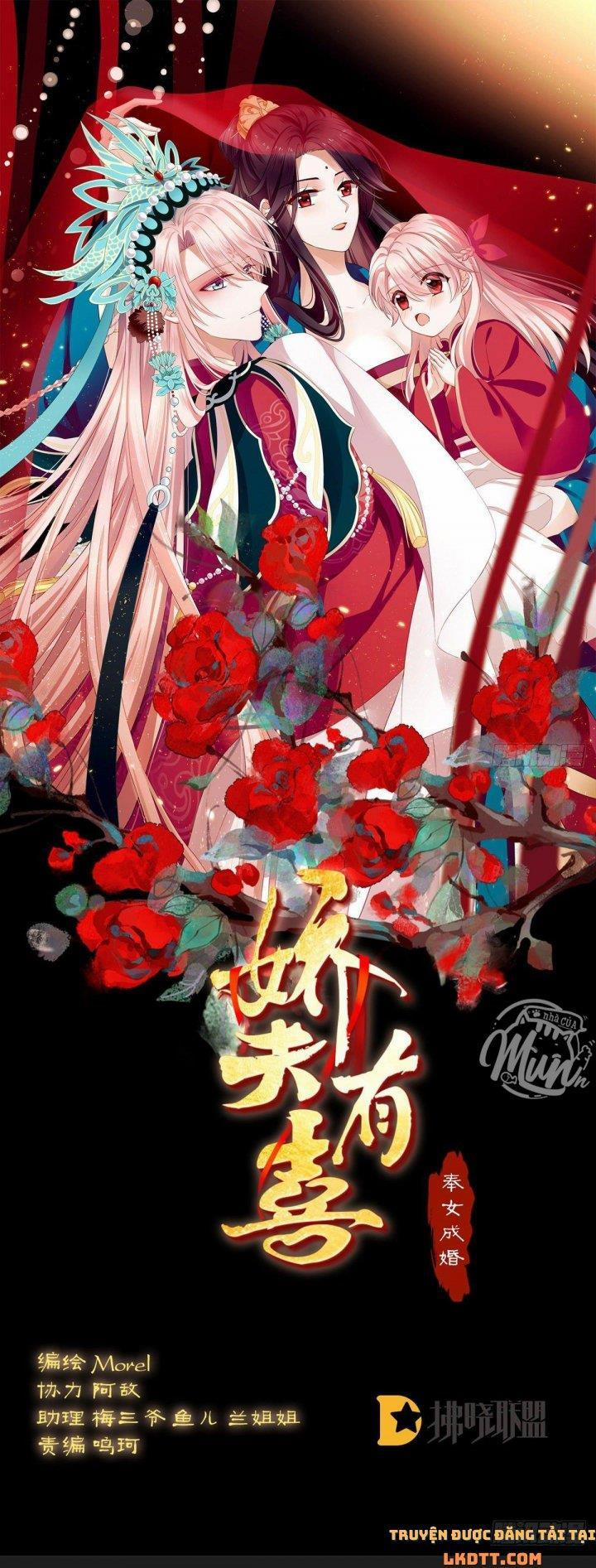 Kiều Phu Có Hỉ 17.1 trang 0