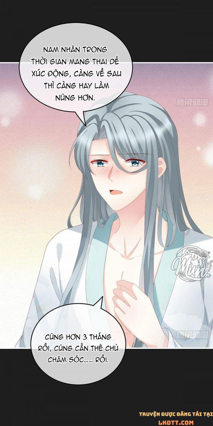 Kiều Phu Có Hỉ 17.1 trang 4