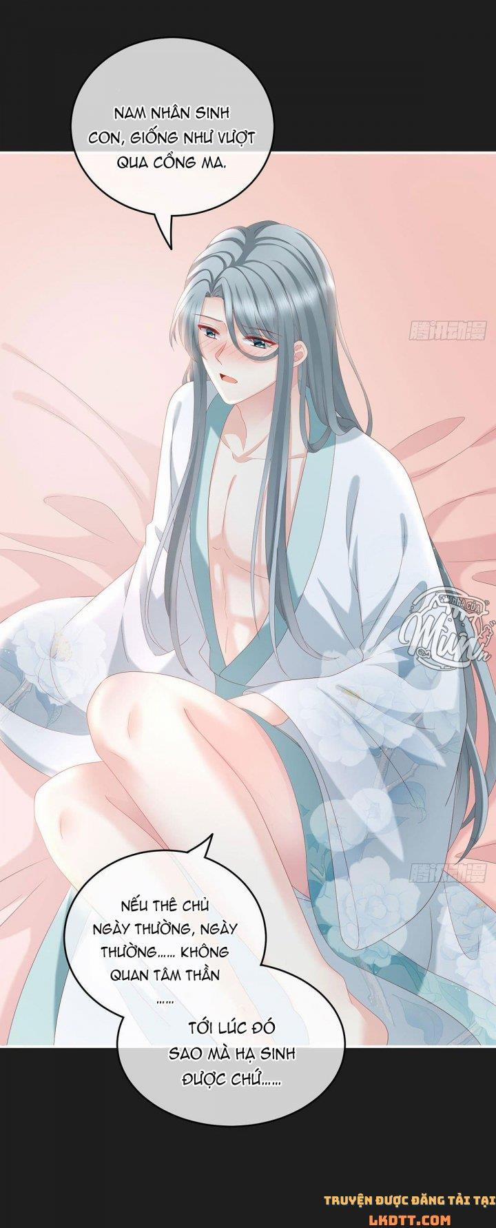 Kiều Phu Có Hỉ 17.1 trang 5