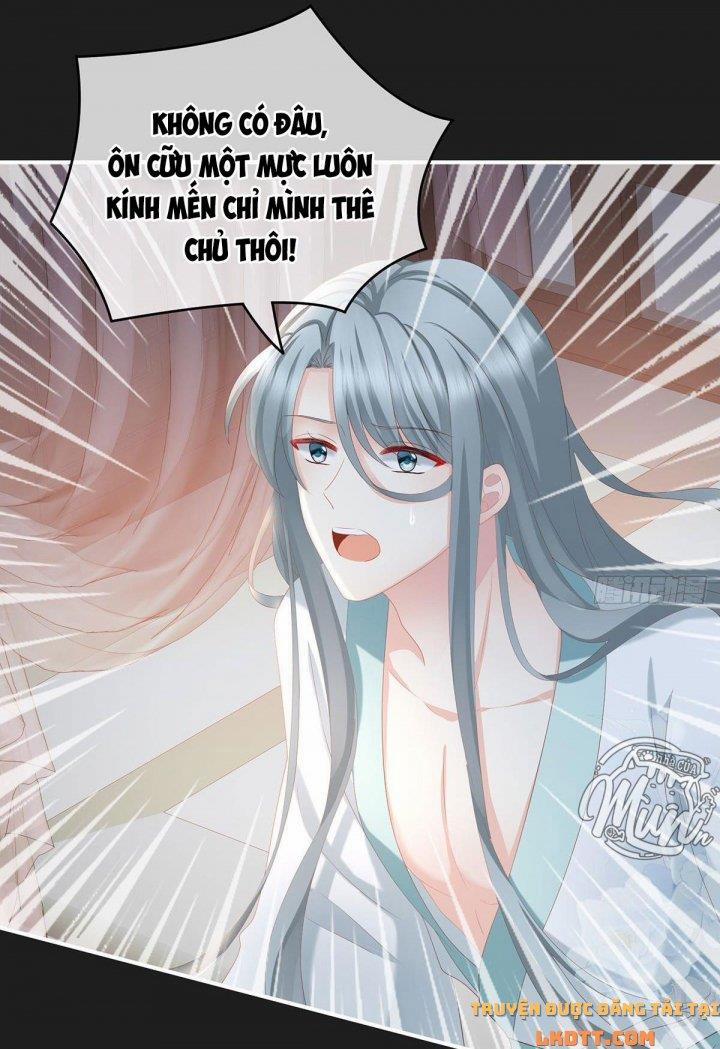 Kiều Phu Có Hỉ 17.1 trang 9