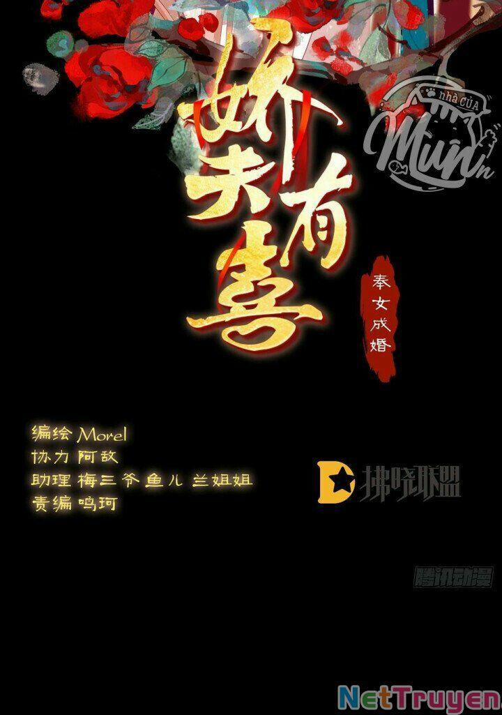 Kiều Phu Có Hỉ 18 trang 1