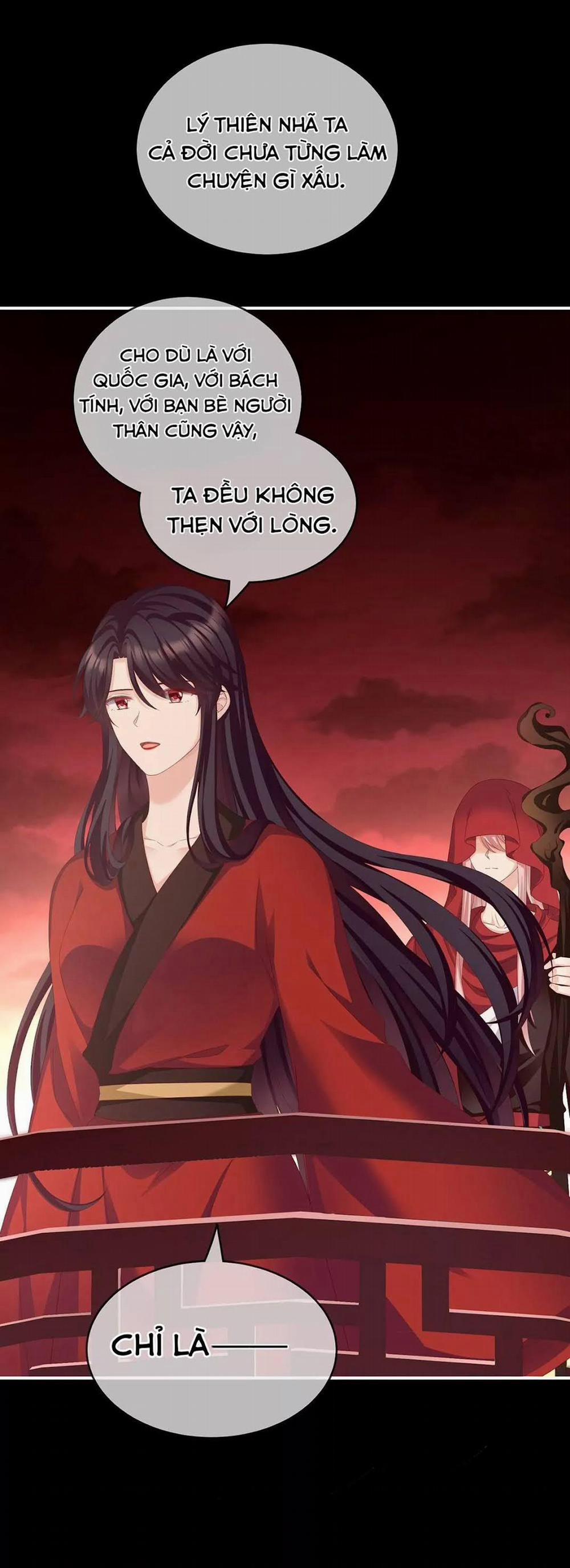 Kiều Phu Có Hỉ 19.1 trang 1