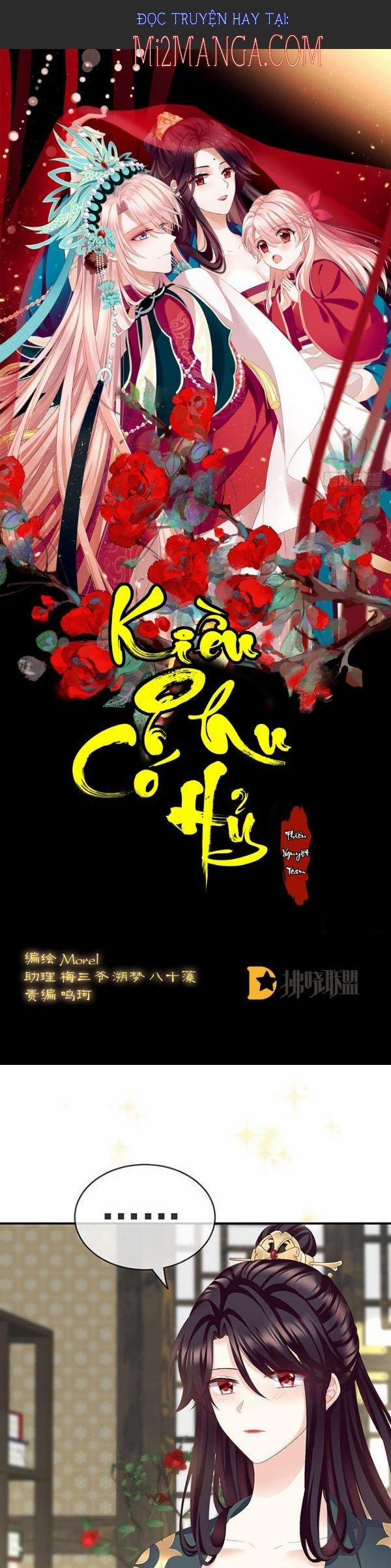 Kiều Phu Có Hỉ 21.5 trang 0