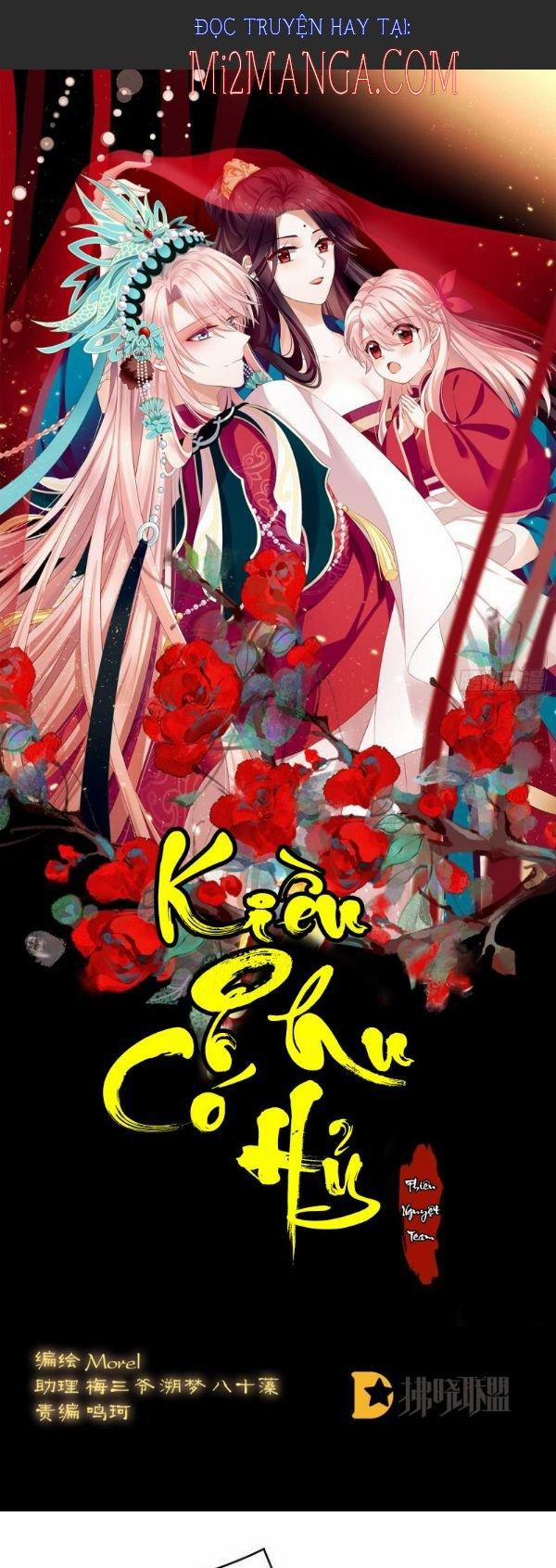 Kiều Phu Có Hỉ 21 trang 0