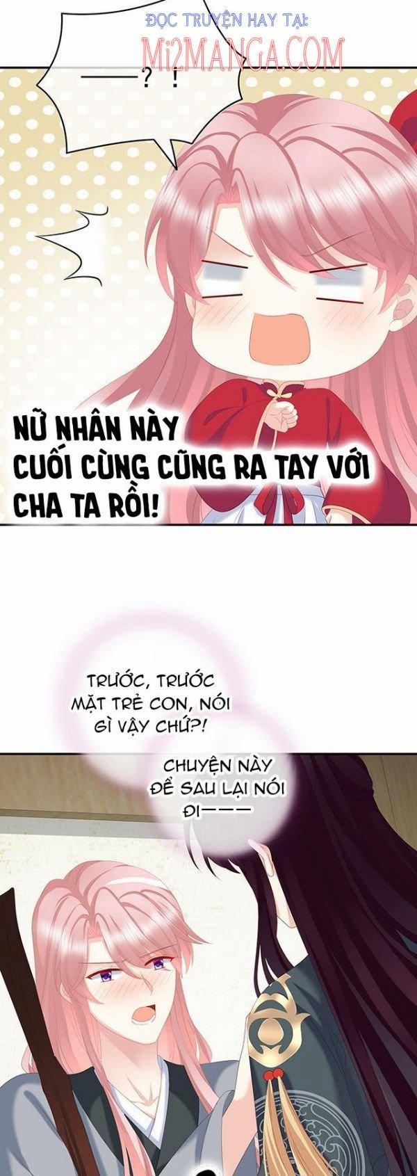 Kiều Phu Có Hỉ 21 trang 1