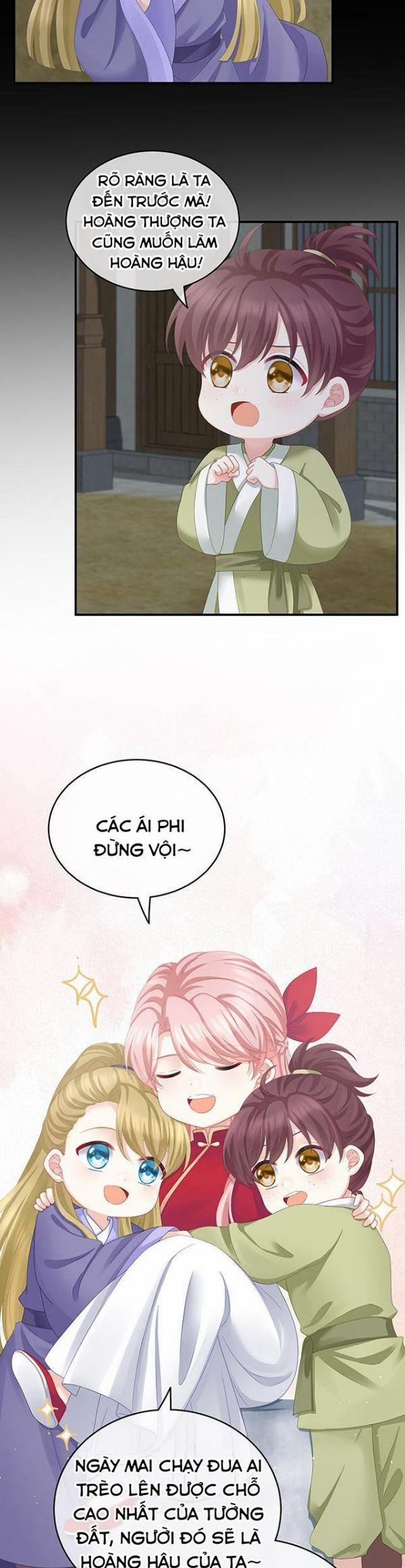 Kiều Phu Có Hỉ 22.5 trang 1