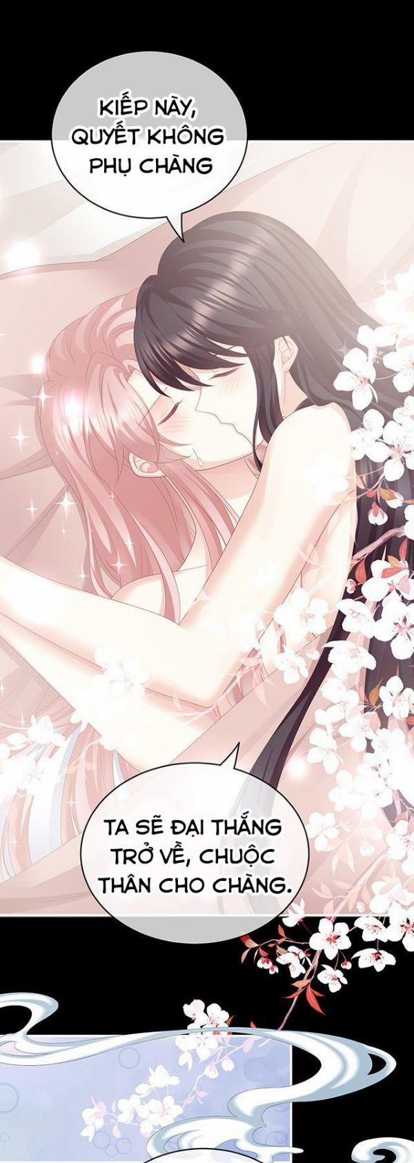 Kiều Phu Có Hỉ 22 trang 1