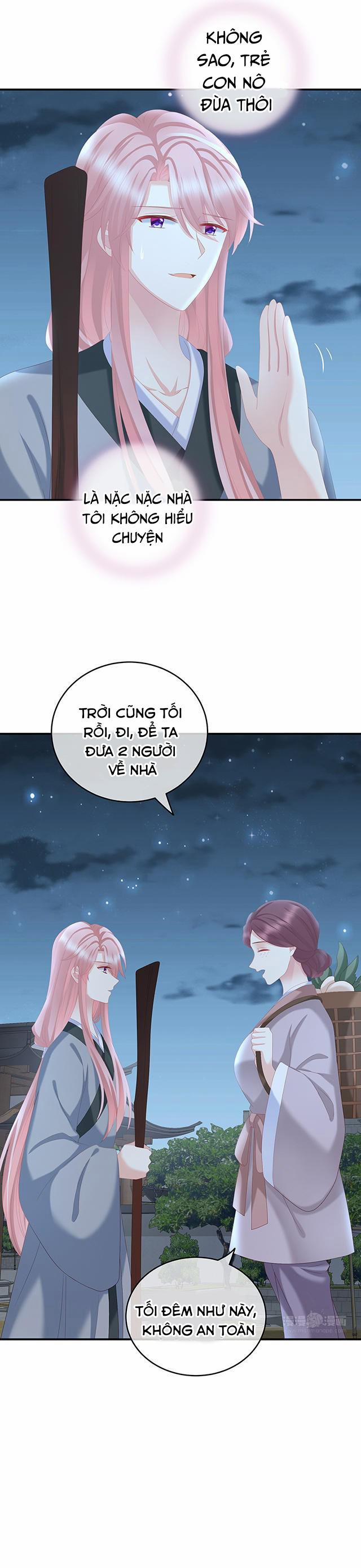 Kiều Phu Có Hỉ 36 trang 7