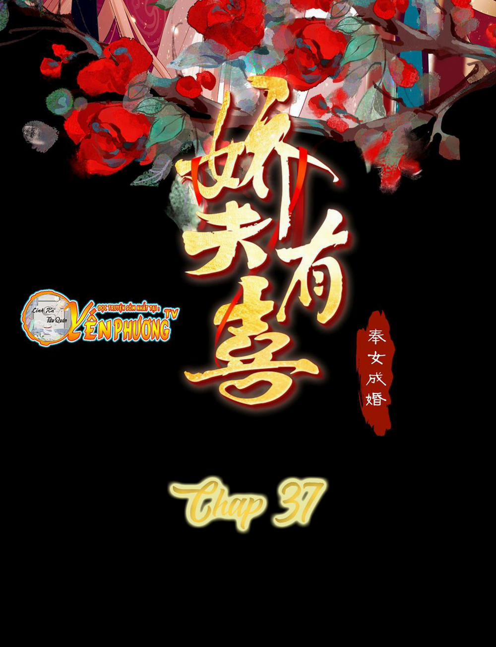 Kiều Phu Có Hỉ 37 trang 1