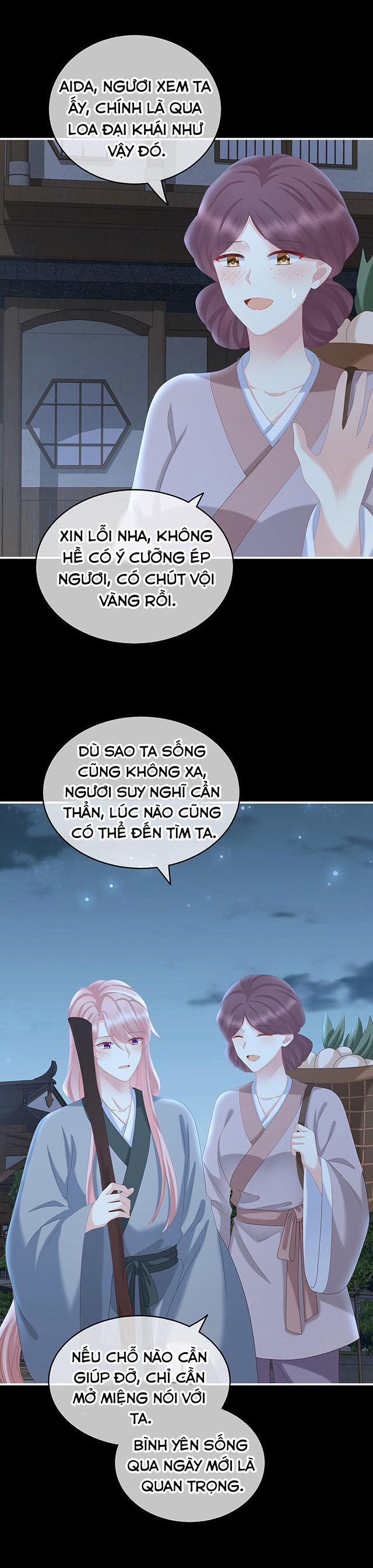 Kiều Phu Có Hỉ 38 trang 1