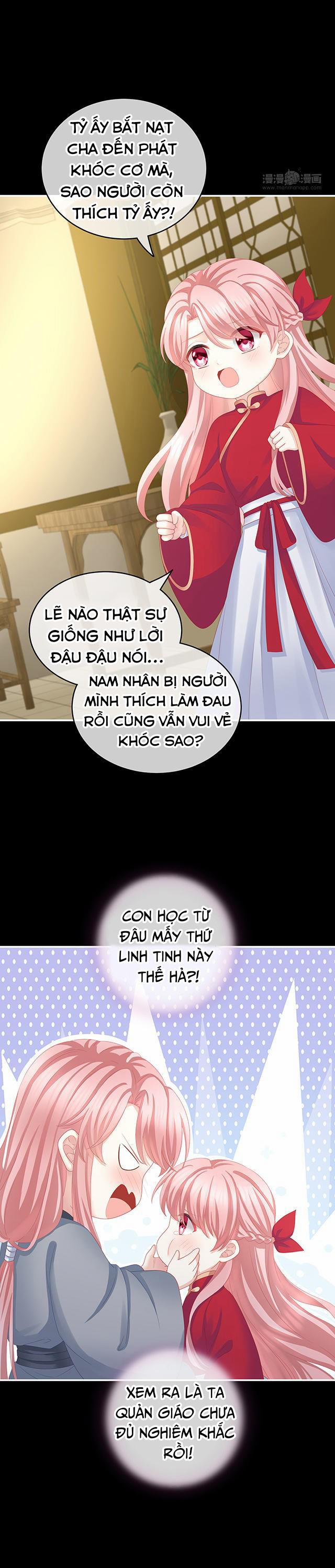 Kiều Phu Có Hỉ 38 trang 7