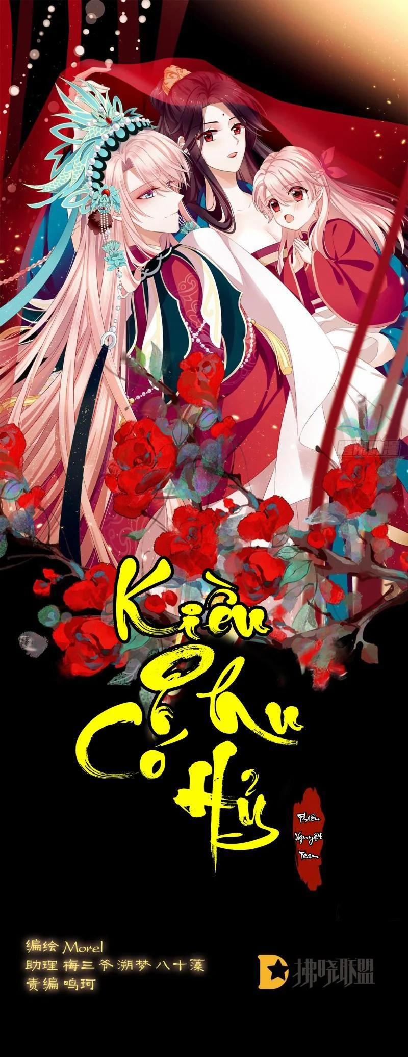 Kiều Phu Có Hỉ 39 trang 0