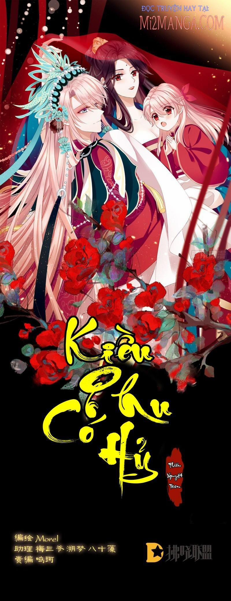 Kiều Phu Có Hỉ 42.1 trang 0