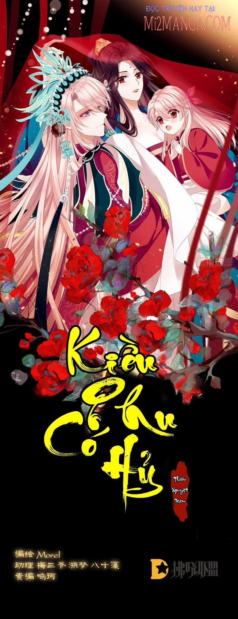 Kiều Phu Có Hỉ 42.3 trang 0