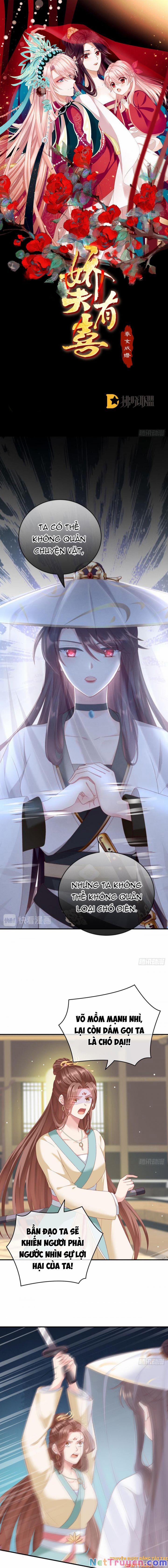 Kiều Phu Có Hỉ 7 trang 0