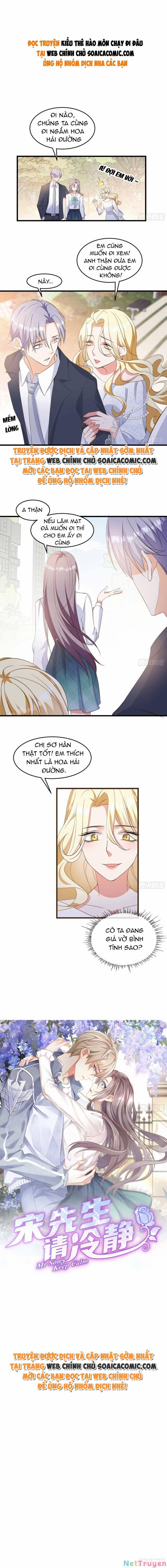 Kiều Thê Hào Môn Chạy Đi Đâu 11 trang 0