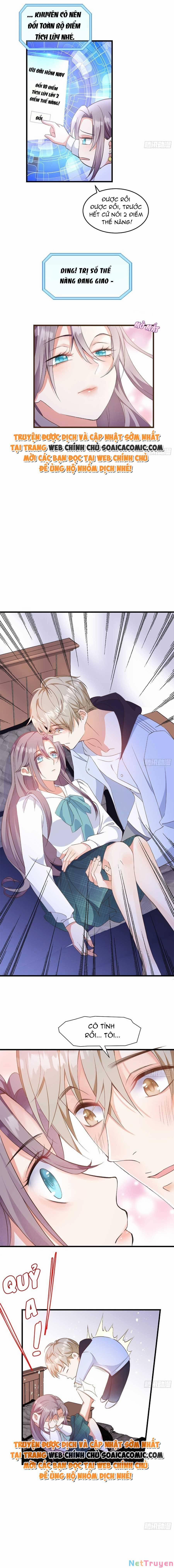 Kiều Thê Hào Môn Chạy Đi Đâu 13 trang 1