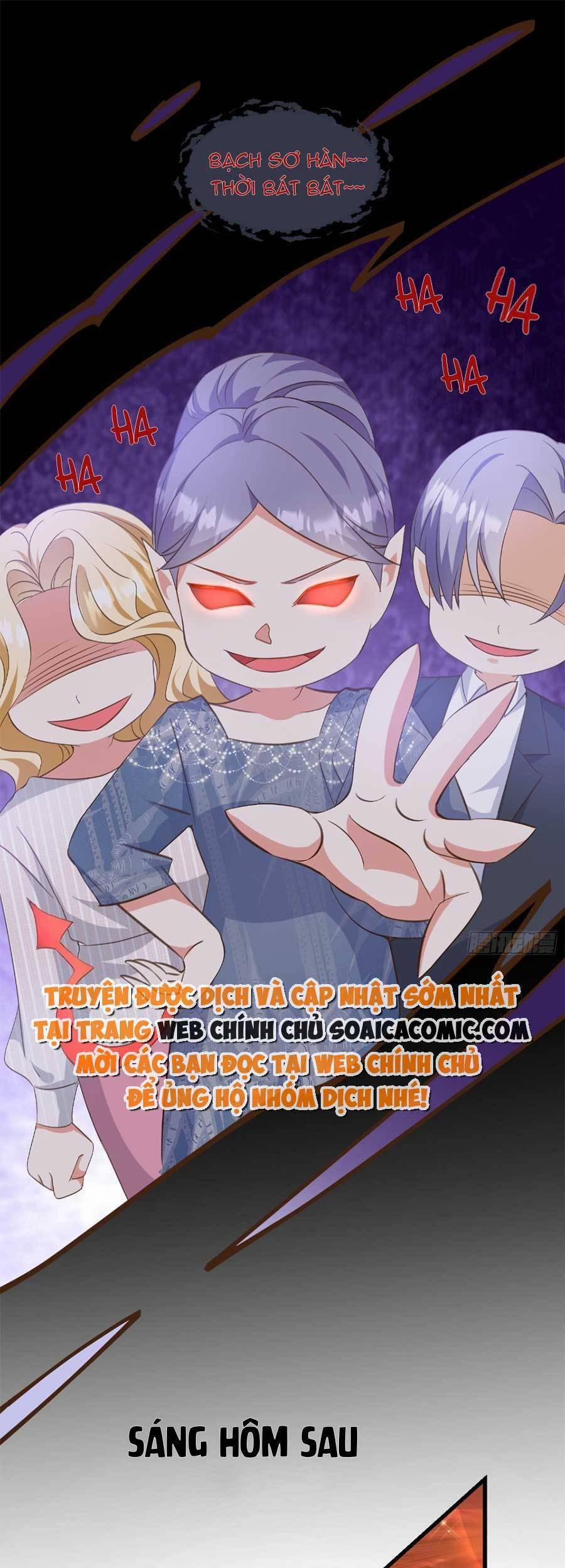 Kiều Thê Hào Môn Chạy Đi Đâu 17 trang 24