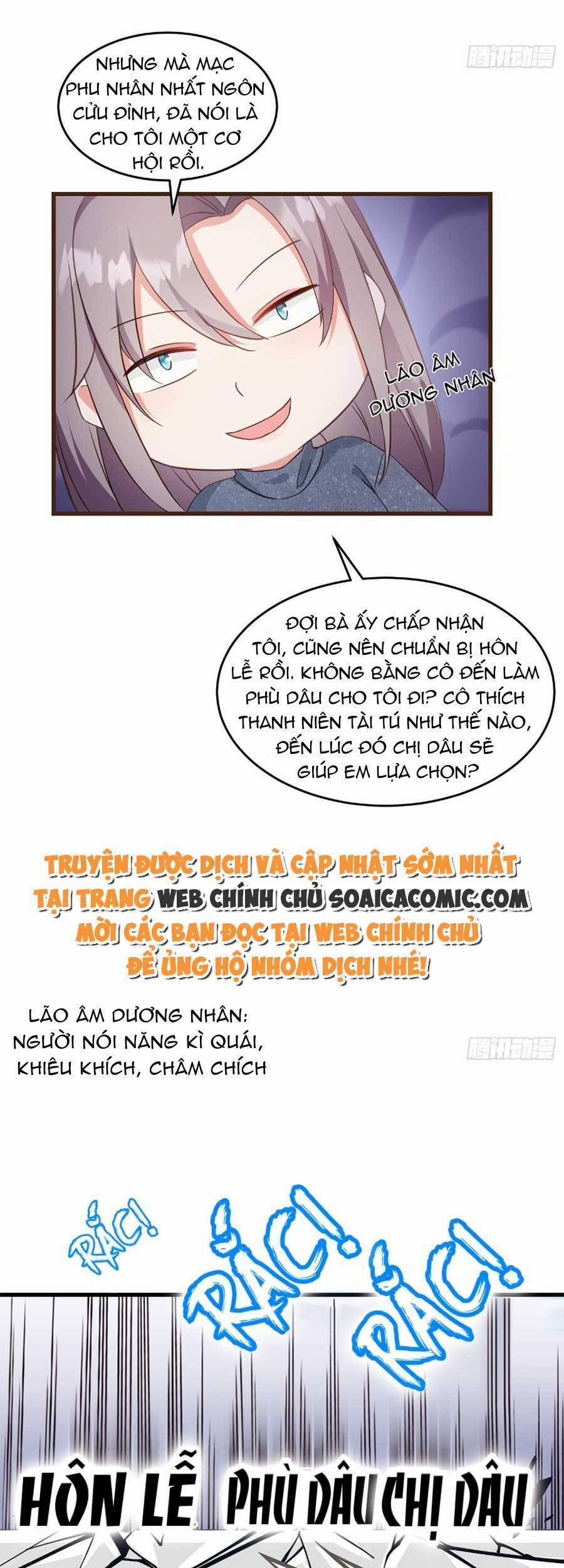 Kiều Thê Hào Môn Chạy Đi Đâu 17 trang 30