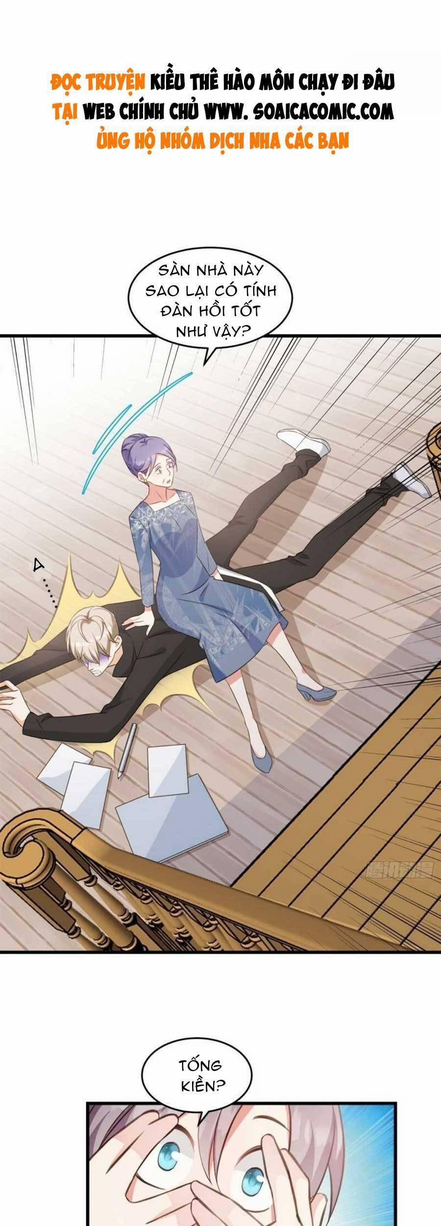 Kiều Thê Hào Môn Chạy Đi Đâu 21 trang 0