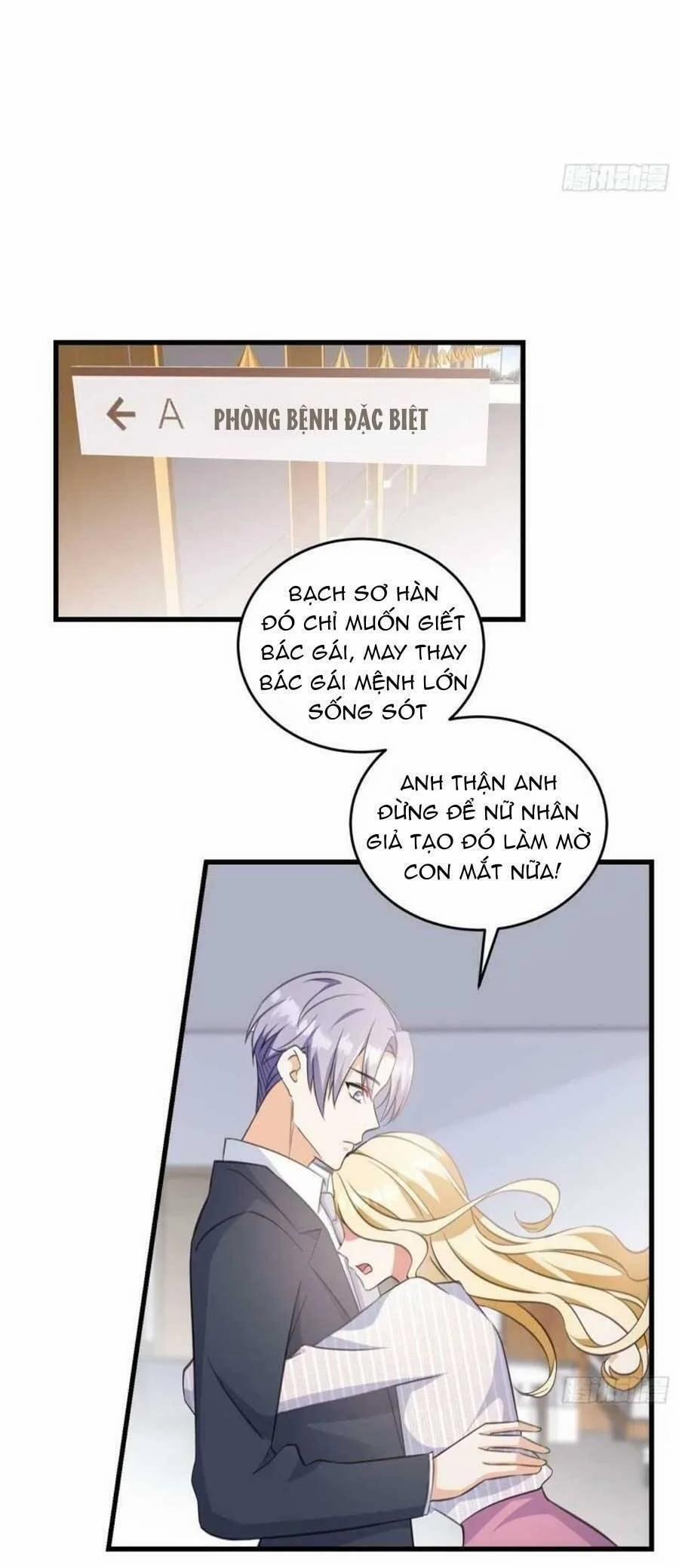 Kiều Thê Hào Môn Chạy Đi Đâu 23 trang 2