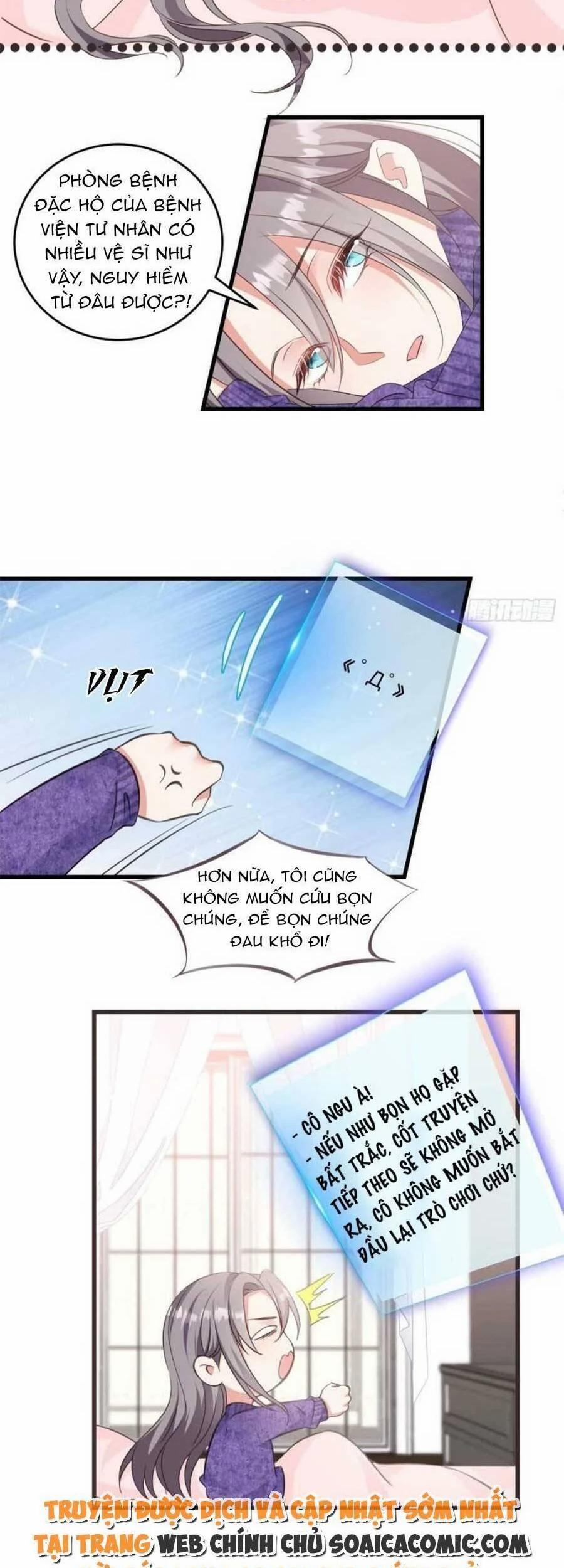 Kiều Thê Hào Môn Chạy Đi Đâu 25 trang 1