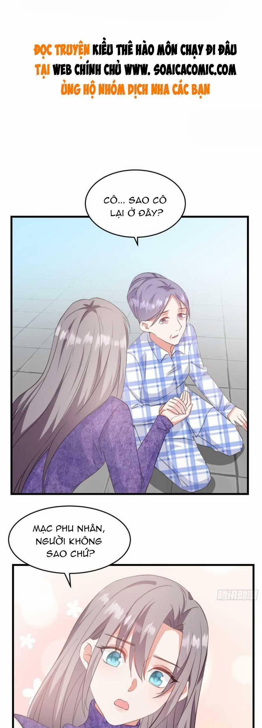 Kiều Thê Hào Môn Chạy Đi Đâu 27 trang 0