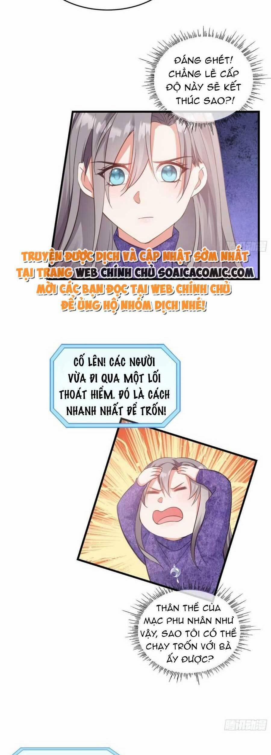 Kiều Thê Hào Môn Chạy Đi Đâu 27 trang 15