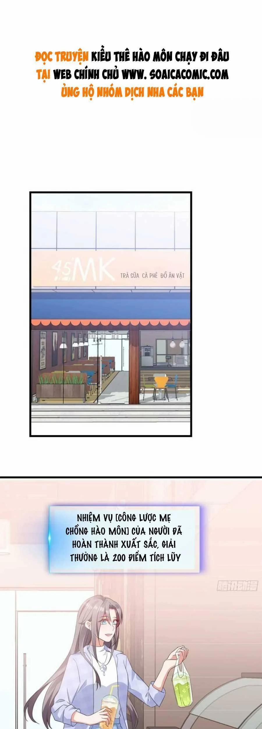 Kiều Thê Hào Môn Chạy Đi Đâu 29 trang 0