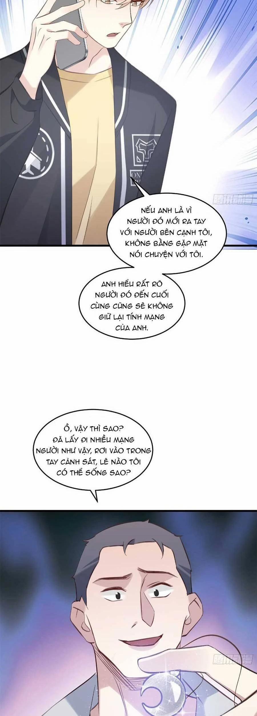 Kiều Thê Hào Môn Chạy Đi Đâu 33 trang 1