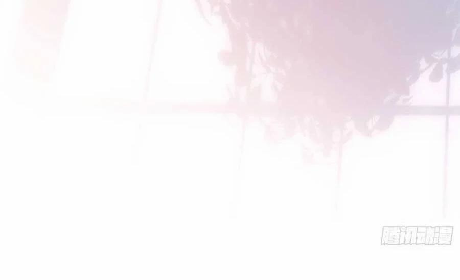 Kiều Thê Hào Môn Chạy Đi Đâu 35 trang 15