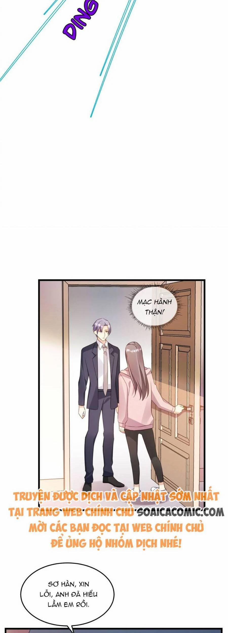 Kiều Thê Hào Môn Chạy Đi Đâu 39 trang 19